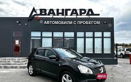 Nissan Qashqai, 2007 год, 880 000 рублей, 8 фотография