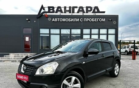 Nissan Qashqai, 2007 год, 880 000 рублей, 2 фотография