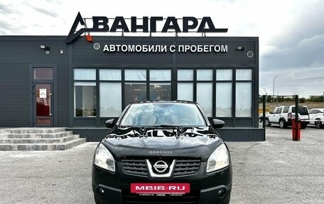 Nissan Qashqai, 2007 год, 880 000 рублей, 9 фотография