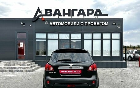 Nissan Qashqai, 2007 год, 880 000 рублей, 5 фотография