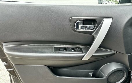 Nissan Qashqai, 2007 год, 880 000 рублей, 11 фотография