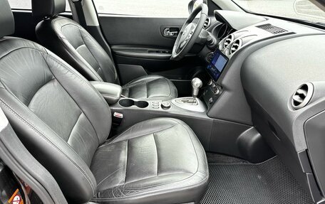 Nissan Qashqai, 2007 год, 880 000 рублей, 19 фотография