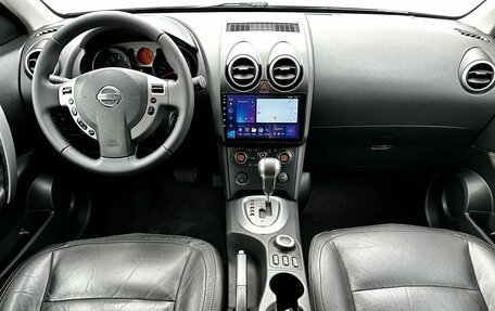Nissan Qashqai, 2007 год, 880 000 рублей, 17 фотография