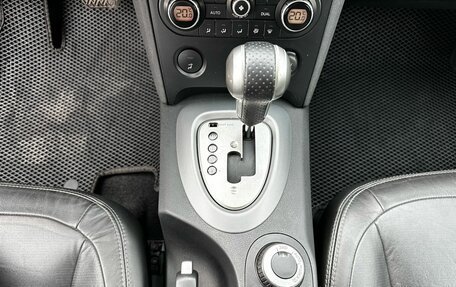 Nissan Qashqai, 2007 год, 880 000 рублей, 16 фотография