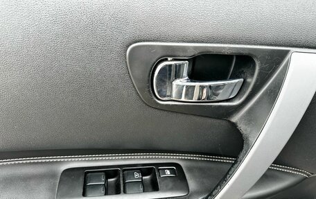 Nissan Qashqai, 2007 год, 880 000 рублей, 12 фотография