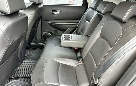 Nissan Qashqai, 2007 год, 880 000 рублей, 22 фотография