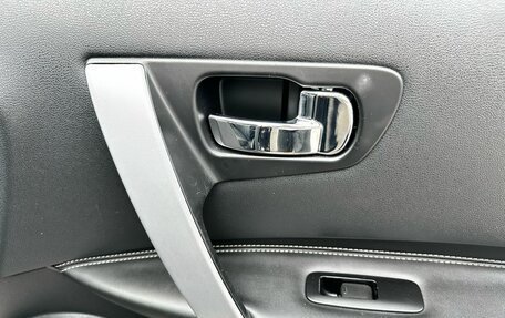 Nissan Qashqai, 2007 год, 880 000 рублей, 21 фотография