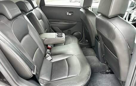 Nissan Qashqai, 2007 год, 880 000 рублей, 23 фотография