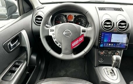 Nissan Qashqai, 2007 год, 880 000 рублей, 18 фотография