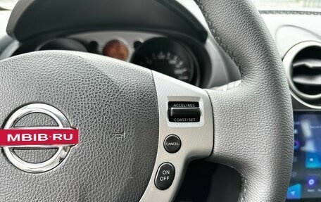 Nissan Qashqai, 2007 год, 880 000 рублей, 14 фотография