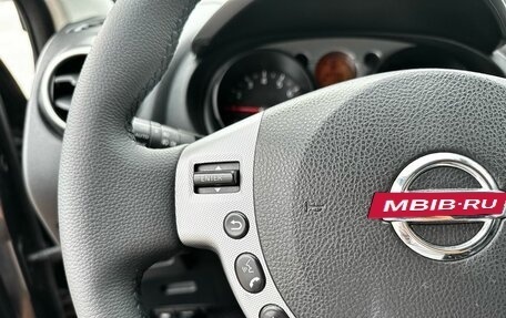 Nissan Qashqai, 2007 год, 880 000 рублей, 13 фотография