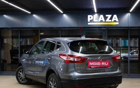 Nissan Qashqai, 2019 год, 1 549 000 рублей, 3 фотография