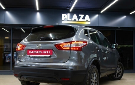 Nissan Qashqai, 2019 год, 1 549 000 рублей, 6 фотография