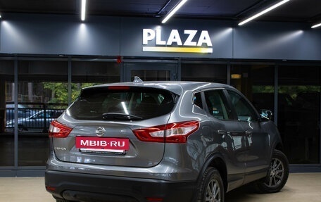 Nissan Qashqai, 2019 год, 1 549 000 рублей, 4 фотография