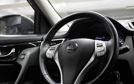 Nissan Qashqai, 2019 год, 1 549 000 рублей, 8 фотография