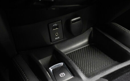 Nissan Qashqai, 2019 год, 1 549 000 рублей, 22 фотография