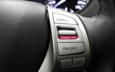 Nissan Qashqai, 2019 год, 1 549 000 рублей, 18 фотография