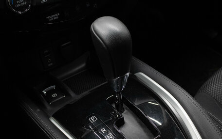 Nissan Qashqai, 2019 год, 1 549 000 рублей, 23 фотография