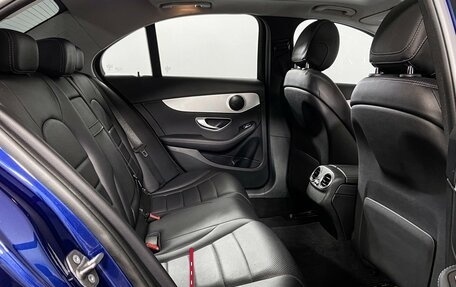 Mercedes-Benz C-Класс, 2019 год, 3 250 000 рублей, 12 фотография
