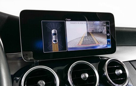 Mercedes-Benz C-Класс, 2019 год, 3 250 000 рублей, 19 фотография