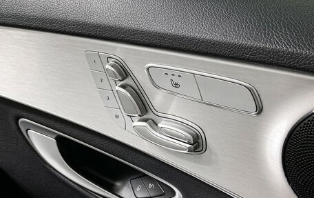 Mercedes-Benz C-Класс, 2019 год, 3 250 000 рублей, 18 фотография