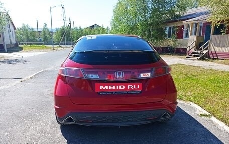 Honda Civic VIII, 2008 год, 570 000 рублей, 8 фотография