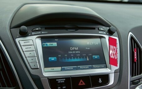 Hyundai ix35 I рестайлинг, 2013 год, 1 195 000 рублей, 14 фотография