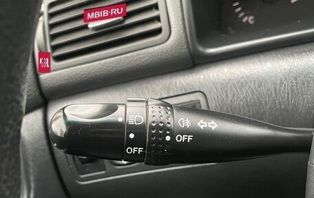Toyota Corolla, 2005 год, 485 000 рублей, 13 фотография