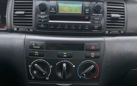 Toyota Corolla, 2005 год, 485 000 рублей, 18 фотография