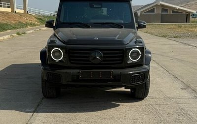 Mercedes-Benz G-Класс W463 рестайлинг _iii, 2025 год, 25 750 000 рублей, 1 фотография