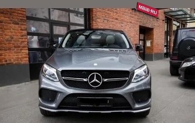 Mercedes-Benz GLE AMG, 2016 год, 4 690 000 рублей, 1 фотография
