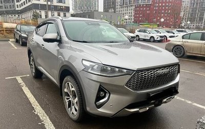 Haval F7x I, 2021 год, 2 000 000 рублей, 1 фотография
