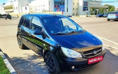 Hyundai Getz I рестайлинг, 2008 год, 588 000 рублей, 1 фотография