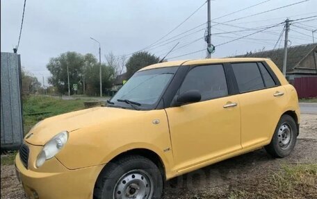 Lifan Smily I (330) рестайлинг, 2012 год, 170 000 рублей, 7 фотография