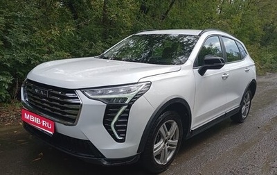 Haval Jolion, 2024 год, 1 590 000 рублей, 1 фотография