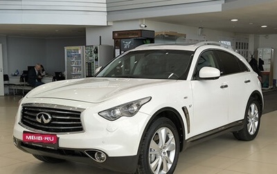 Infiniti QX70, 2014 год, 2 150 000 рублей, 1 фотография