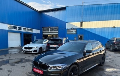 BMW 5 серия, 2019 год, 4 390 000 рублей, 1 фотография