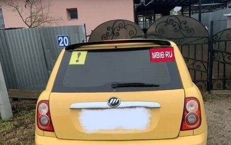 Lifan Smily I (330) рестайлинг, 2012 год, 170 000 рублей, 8 фотография