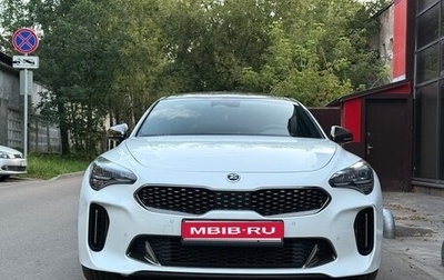 KIA Stinger I, 2020 год, 3 000 000 рублей, 1 фотография