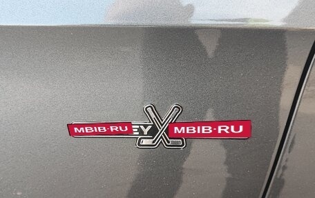 Skoda Rapid II, 2020 год, 1 650 000 рублей, 6 фотография