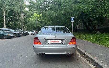 Mercedes-Benz S-Класс, 1998 год, 700 000 рублей, 4 фотография