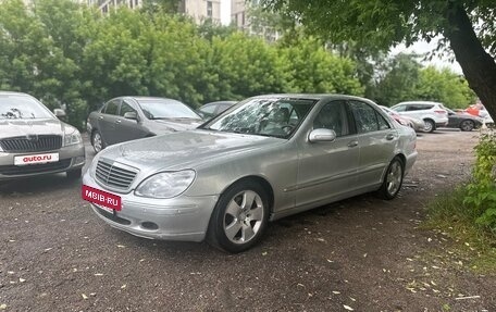 Mercedes-Benz S-Класс, 1998 год, 700 000 рублей, 3 фотография