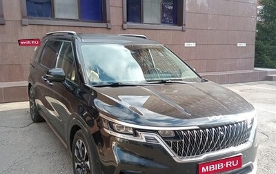 KIA Carnival, 2022 год, 3 900 000 рублей, 1 фотография