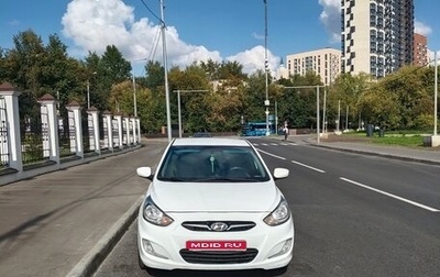 Hyundai Solaris II рестайлинг, 2013 год, 599 000 рублей, 1 фотография