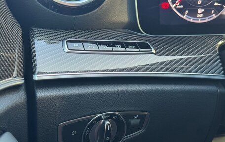 Mercedes-Benz E-Класс AMG, 2018 год, 4 500 000 рублей, 11 фотография