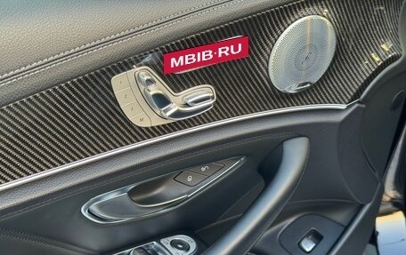 Mercedes-Benz E-Класс AMG, 2018 год, 4 500 000 рублей, 15 фотография