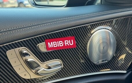 Mercedes-Benz E-Класс AMG, 2018 год, 4 500 000 рублей, 13 фотография