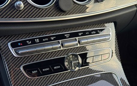 Mercedes-Benz E-Класс AMG, 2018 год, 4 500 000 рублей, 18 фотография