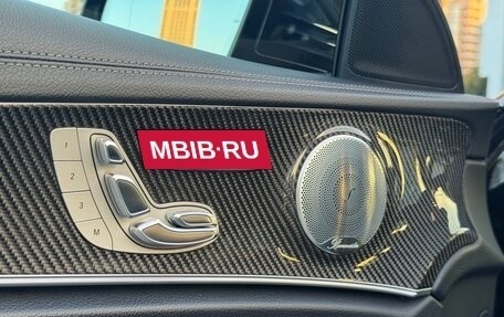 Mercedes-Benz E-Класс AMG, 2018 год, 4 500 000 рублей, 20 фотография