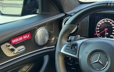 Mercedes-Benz E-Класс AMG, 2018 год, 4 500 000 рублей, 25 фотография